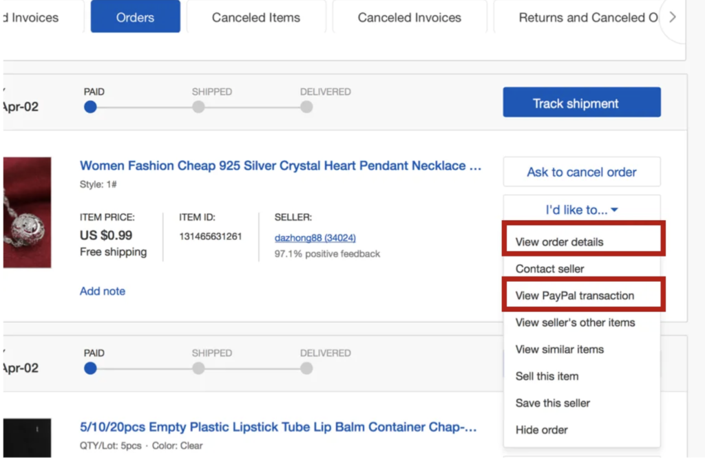 ebay 購入商品 詳細